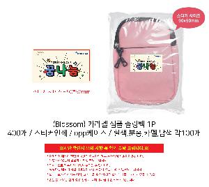 �μ� �þ� �̹��� 114392