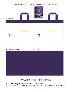 �μ� �þ� �̹��� 114237