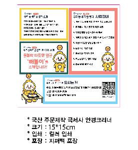 �μ� �þ� �̹��� 114444