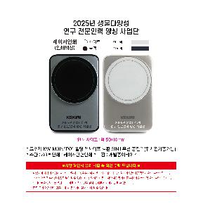 �μ� �þ� �̹��� 114434