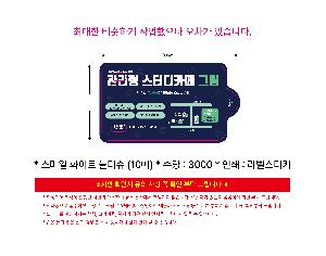 �μ� �þ� �̹��� 114452