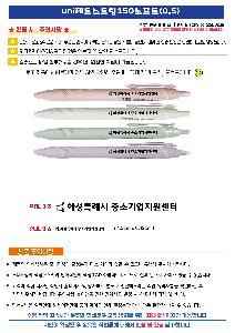 �μ� �þ� �̹��� 114273