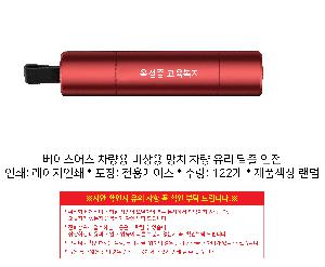 �μ� �þ� �̹��� 114426