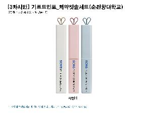 �μ� �þ� �̹��� 114333