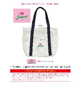 �μ� �þ� �̹��� 114394