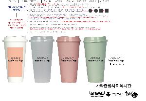 �μ� �þ� �̹��� 114491