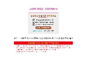 �μ� �þ� �̹��� 114502