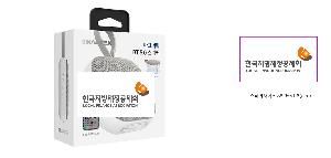 �μ� �þ� �̹��� 114506