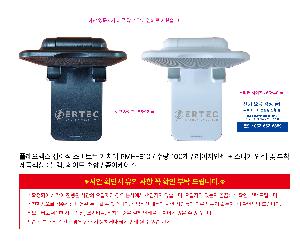 �μ� �þ� �̹��� 114248