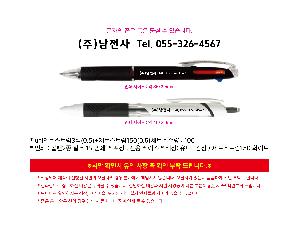 �μ� �þ� �̹��� 114520