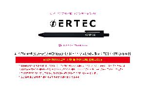 ���� �޸� ��ø �繫 | �Ľ��ڶ���� 0.7mm