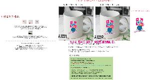 �μ� �þ� �̹��� 114515