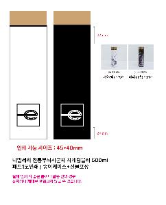 �μ� �þ� �̹��� 114481