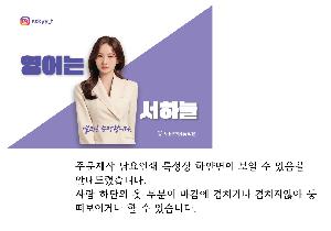 �μ� �þ� �̹��� 114200