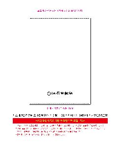 �μ� �þ� �̹��� 114543