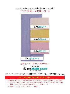 �μ� �þ� �̹��� 114307