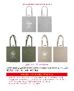 ���� �м� �̿� Ű�� | �����ؽ�������Ŭ ������ �÷�����Ʈ���ڹ� 380*420mm