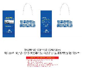 ���ι� | ������ ���̼��ι� ���� 260x100x360mm