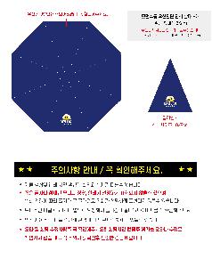 �μ� �þ� �̹��� 114577