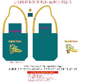 ���� �м� �̿� Ű�� | �ֹ����۳��̺� ���� �÷� ���ڹ� ���� 340x370mm