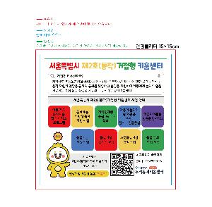 �μ� �þ� �̹��� 114329