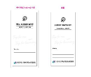 ���̾ ��ø ��Ʈ | GI_26�� ��ø���� ���� ���̾-48�� ���ӽ�