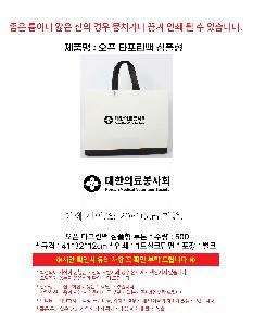 ���ι� | ���� Ÿ������ ������ ����