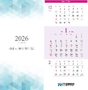 �������˹� | [�����̴޷�] 2026�� 3�� ������ 335*700mm ǰ��