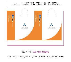 �μ� �þ� �̹��� 113457