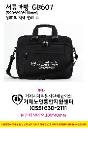 �μ� �þ� �̹��� 114550