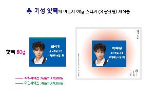 �μ� �þ� �̹��� 114571