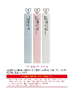 �μ� �þ� �̹��� 114572