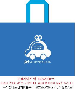 ���ι� | Ư����Ÿ����������� 520x350x380mm