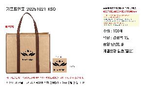 �μ� �þ� �̹��� 114477