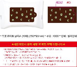 �μ� �þ� �̹��� 114606