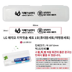 �μ� �þ� �̹��� 114618