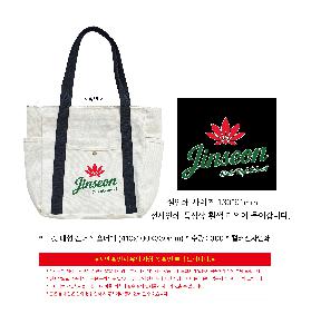 �μ� �þ� �̹��� 114625