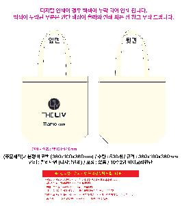 ���� �м� �̿� Ű�� | �ֹ����۱⺻�� ���ڹ� 360x100x360mm