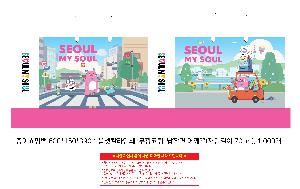 �μ� �þ� �̹��� 114297