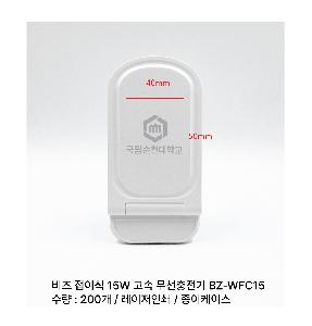 �μ� �þ� �̹��� 114631