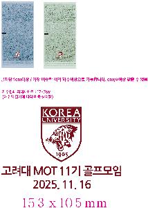 �μ� �þ� �̹��� 114488