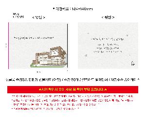 �μ� �þ� �̹��� 114640