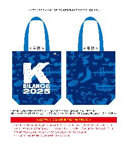 ���� �м� �̿� Ű�� | �ֹ����۱⺻�� ���ڹ� 360x100x360mm