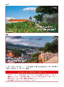 �μ� �þ� �̹��� 114592