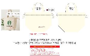 �μ� �þ� �̹��� 114540