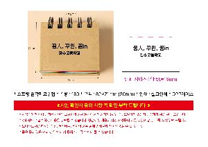 �μ� �þ� �̹��� 114617