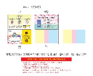 �μ� �þ� �̹��� 114023