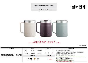 �μ� �þ� �̹��� 114670