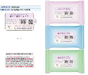 �μ� �þ� �̹��� 114655