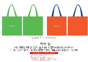 ���ι� | ���� Ÿ�������� �� ������ ������� 11color 420x250x400mm